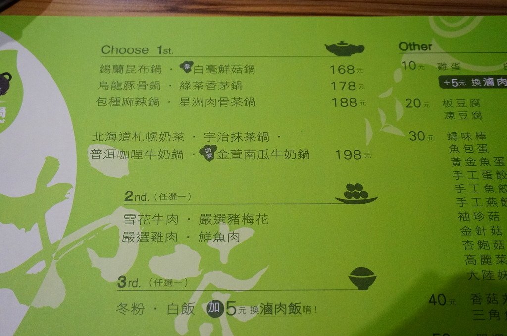 153005a571ef70.jpg