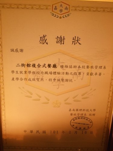 15236c912dc59c.jpg