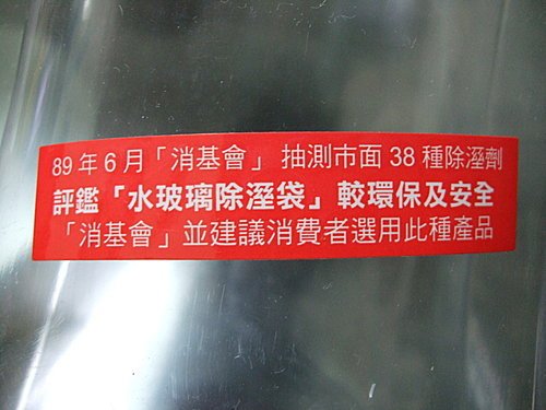 15236c480c191b.jpg