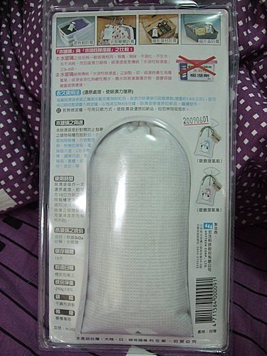 15236c4810a242.jpg