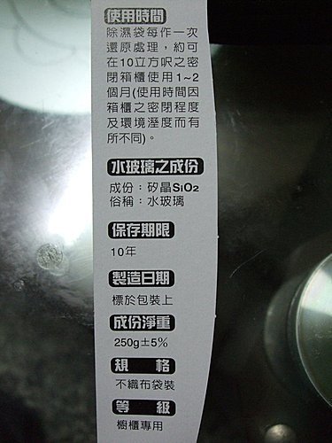15236c4800aa40.jpg