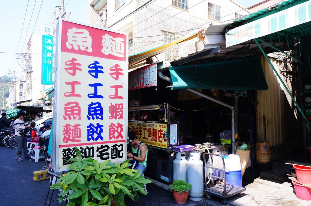 高雄旗津輕旅行-旗津道沙灘酒店 (143).JPG