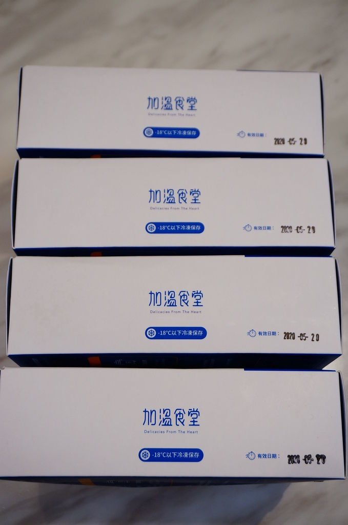 加溫食堂 (7).JPG
