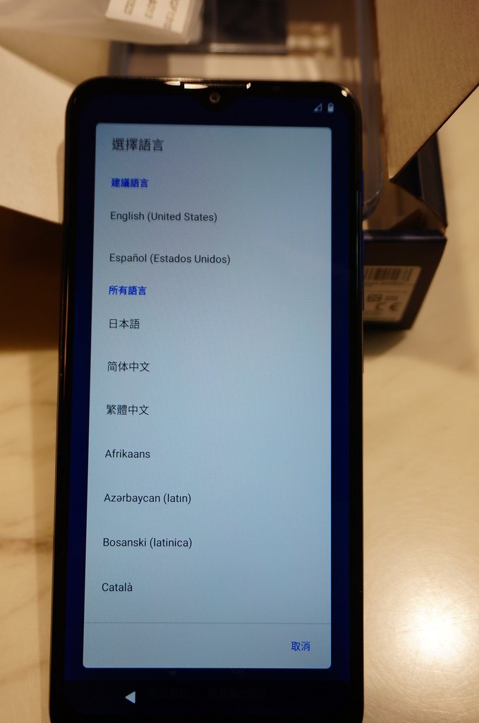 moto g9 PLAY開箱 (10).JPG