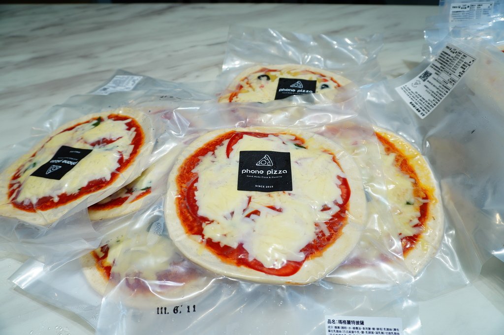 PHONE PIZZA 瘋披薩 (2).JPG