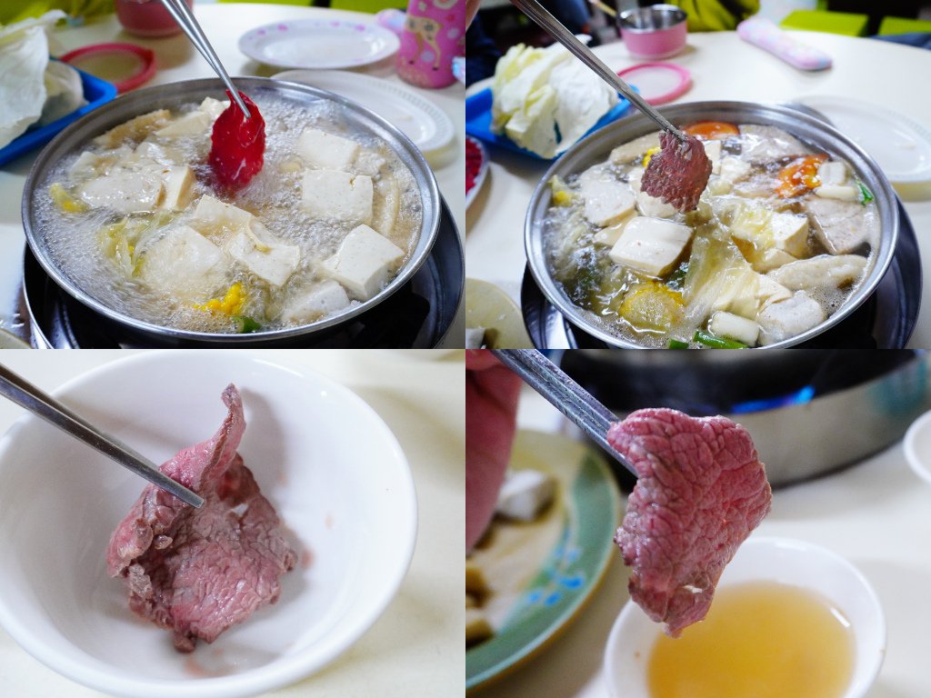 小周牛肉火鍋1.jpg