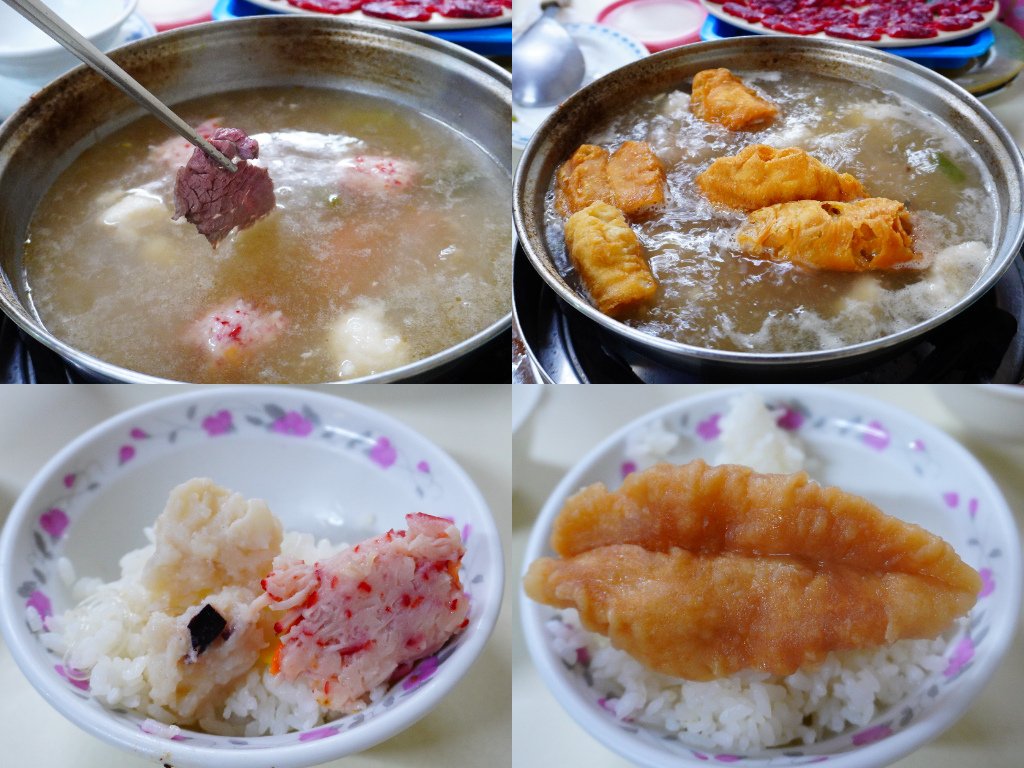 小周牛肉火鍋4.jpg