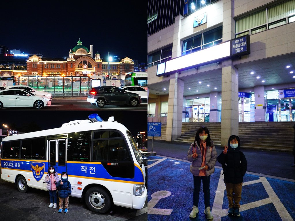 舊首爾車站與警察局.jpg