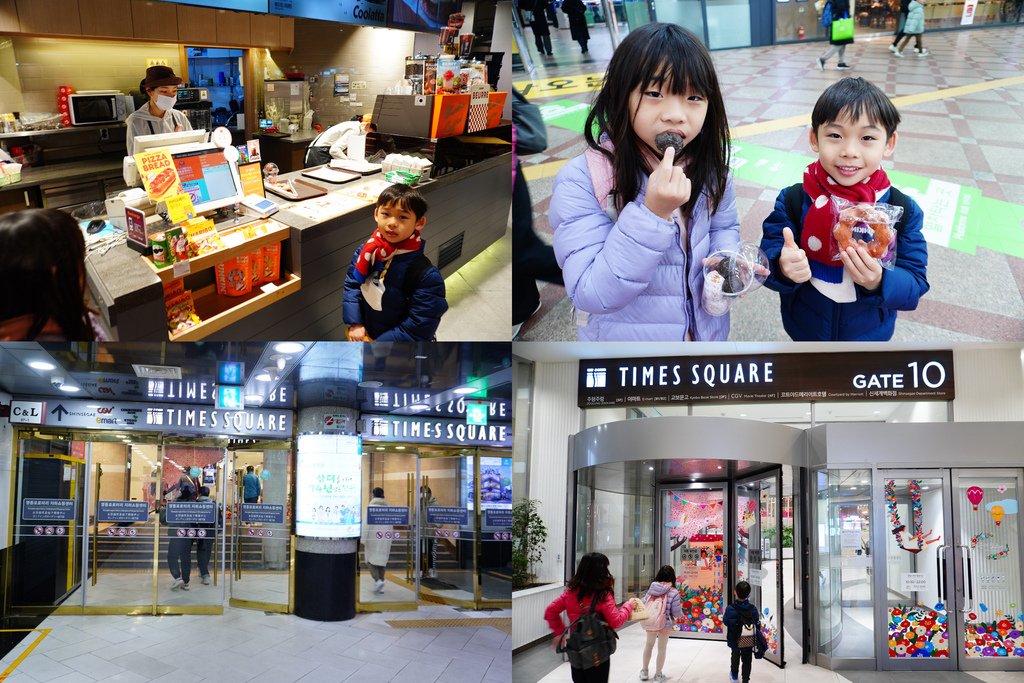 永登浦站dunkin︱新時代廣場.jpg