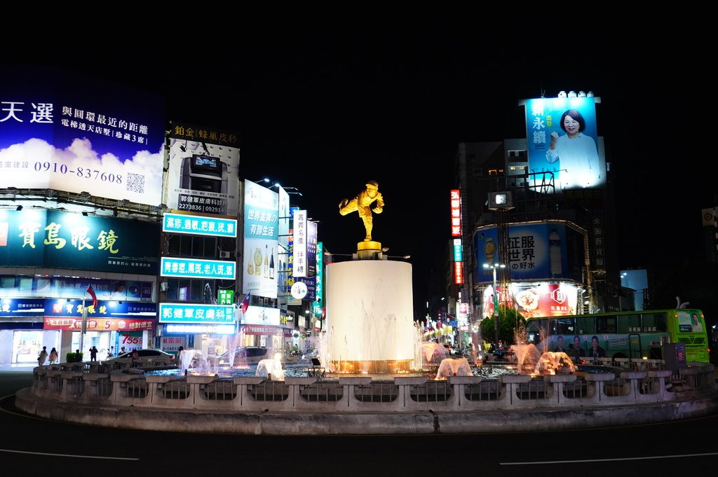 文化路夜市覓食 (12).JPG