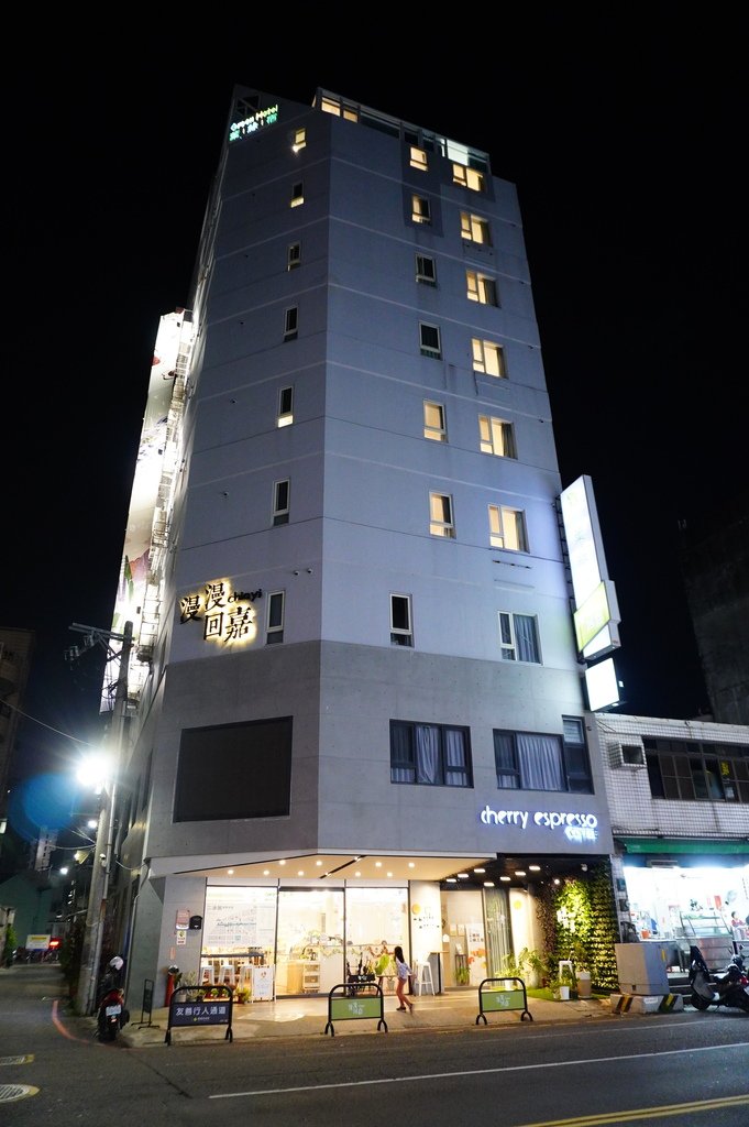 文化路夜市覓食 (39).JPG