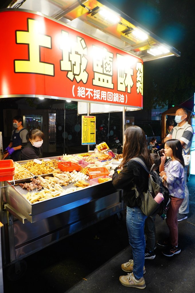 文化路夜市覓食 (32).JPG