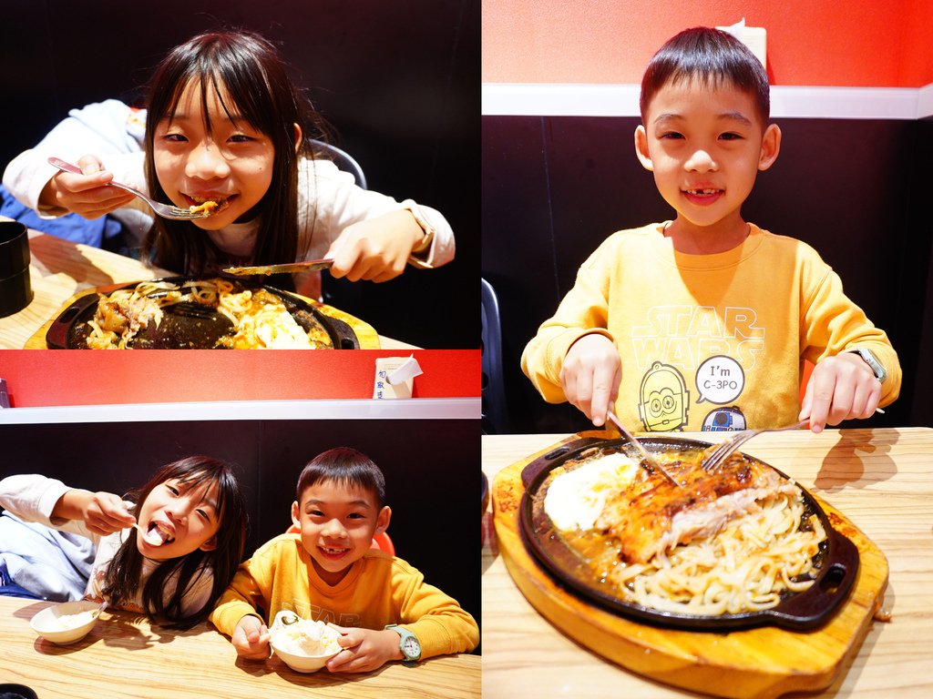 小孩吃播好吃讚讚.jpg