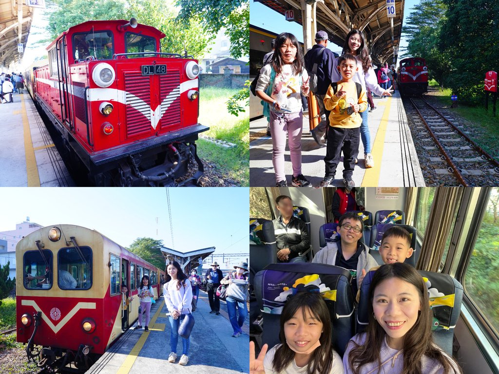 阿里山小火車來囉.jpg