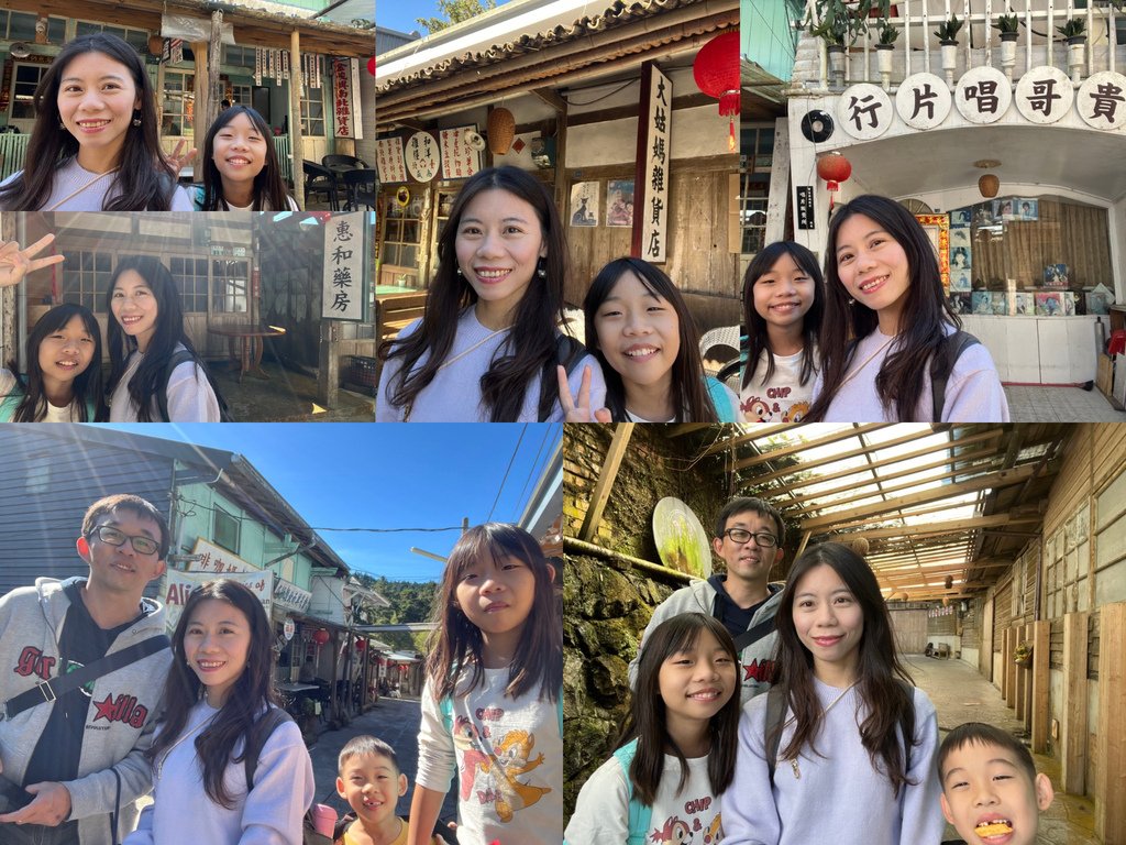 奮起湖老老街閒逛.jpg