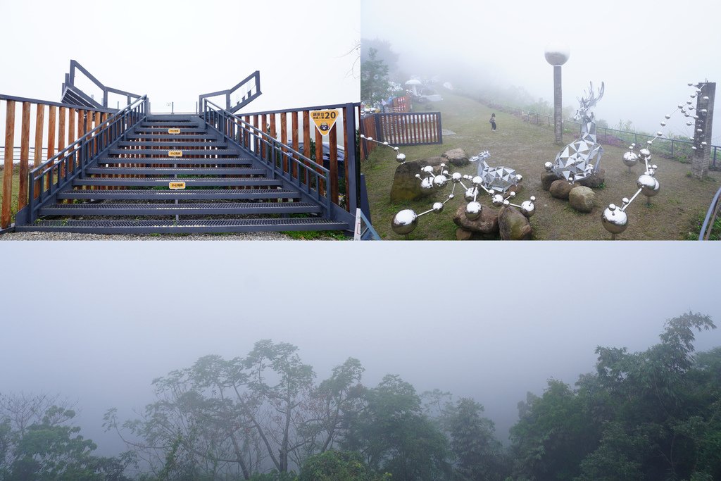 觀景台.jpg