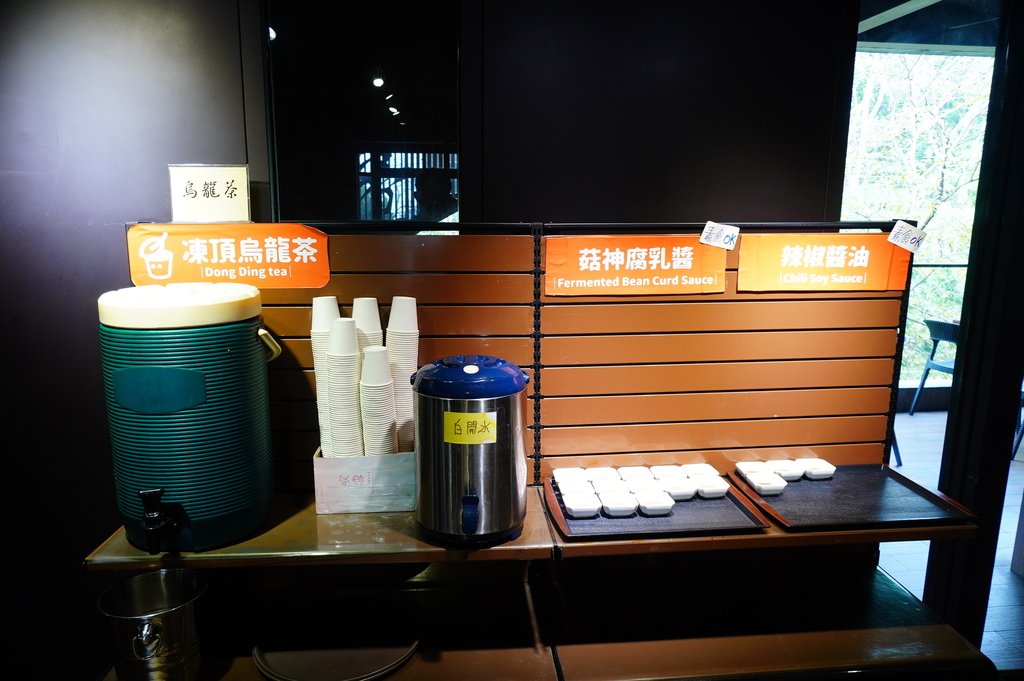 菇神餐廳鹿谷店 (10).JPG
