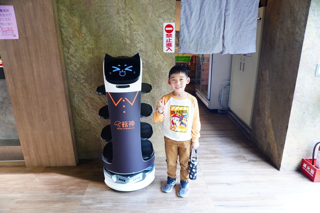 菇神餐廳鹿谷店 (4).JPG