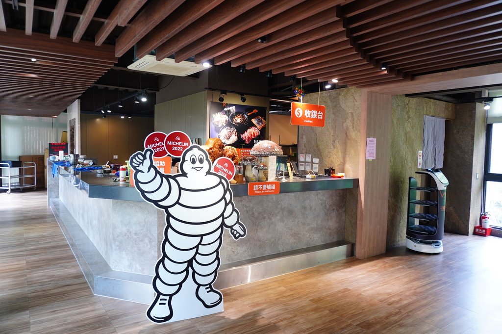 菇神餐廳鹿谷店 (12).JPG