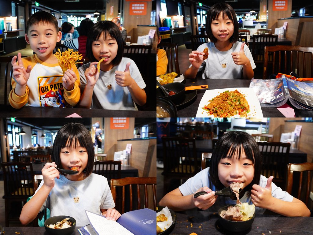 小孩吃播好吃讚讚.jpg