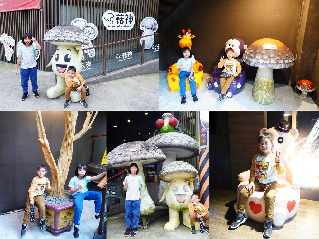 菇神餐廳擺拍.jpg
