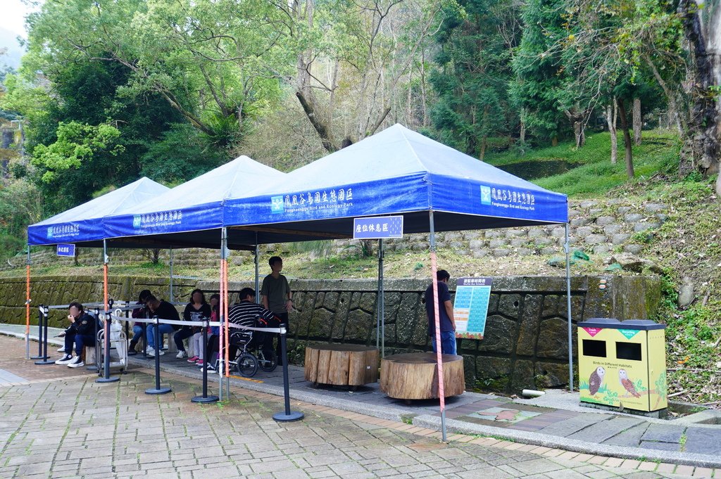 南投鹿谷︱鳳凰谷鳥園 (178).JPG