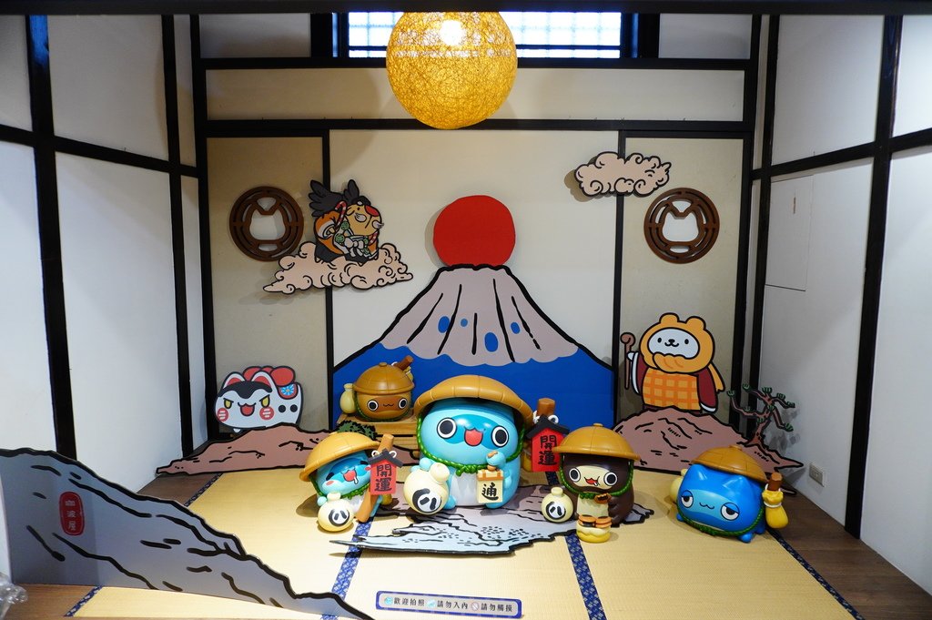 咖波屋 (10).JPG