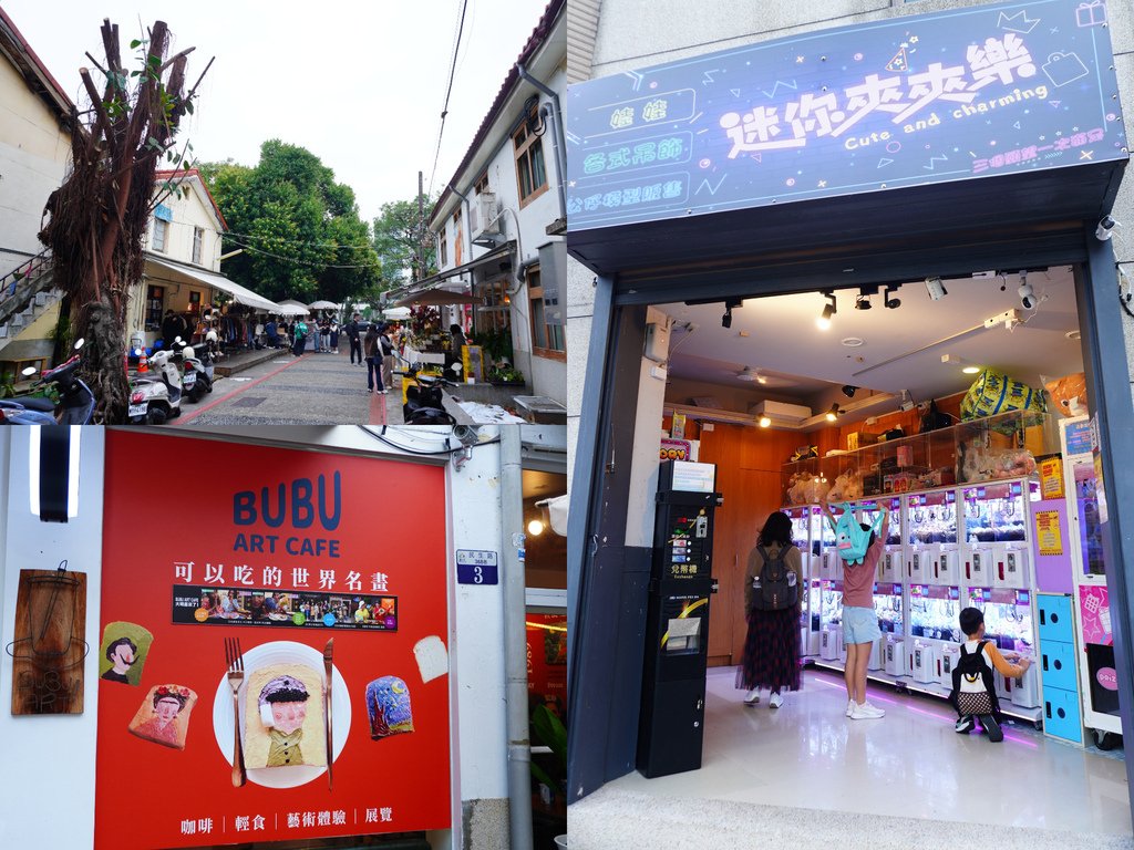 特色店家2.jpg