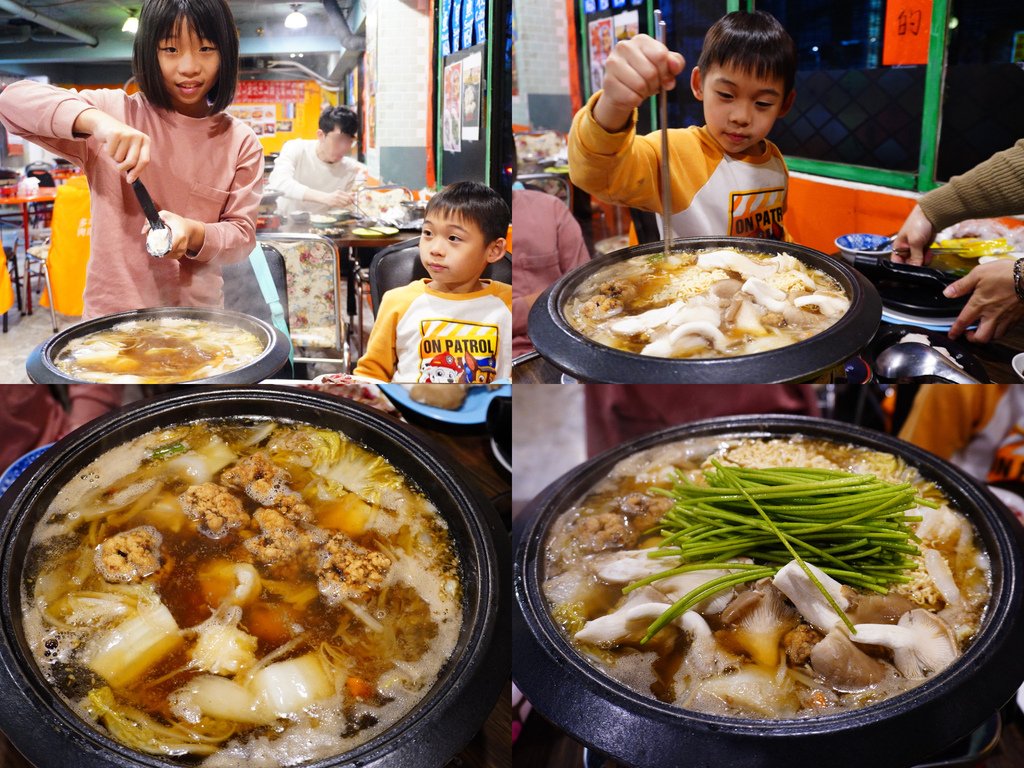 煮鍋加料.jpg