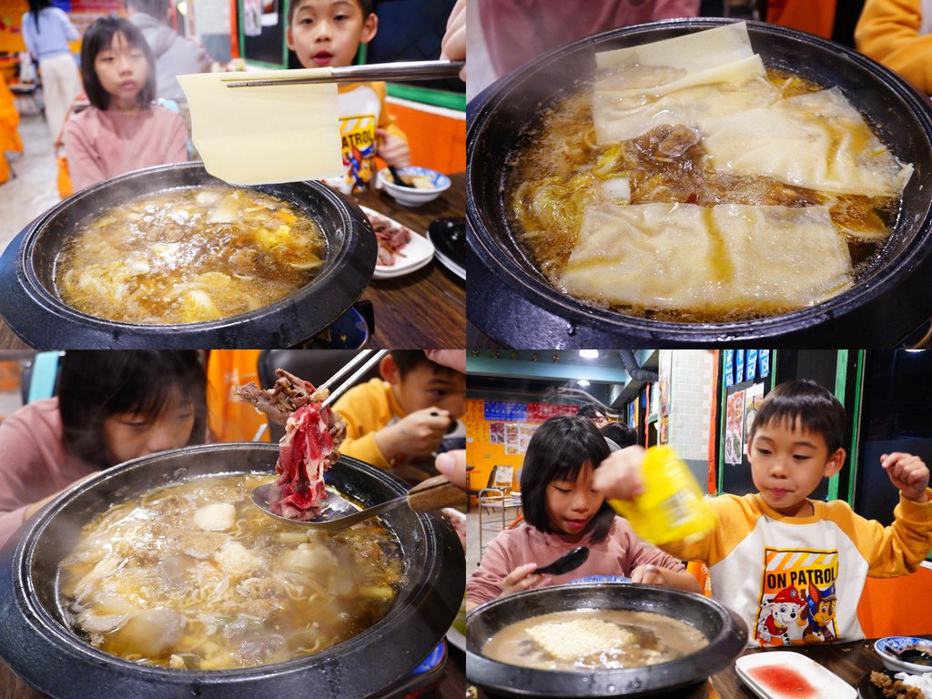 千張豆皮煮肉肉.jpg