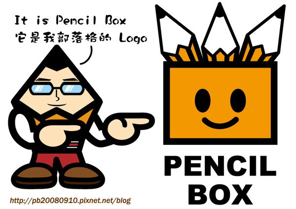 Pencil&apos;s Pencil Box-1