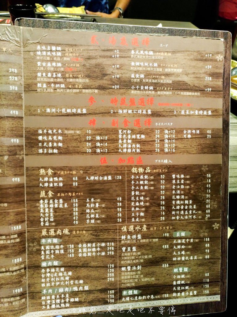 23.jpg