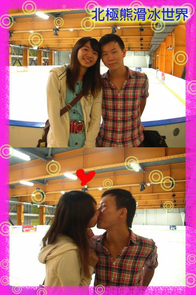 9/25 kiss-1