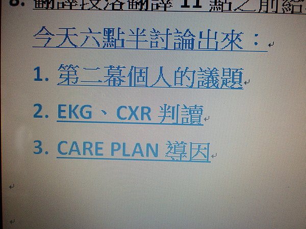 CIMG2072.JPG