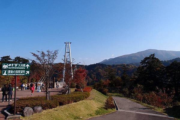 九州-九重夢大吊橋