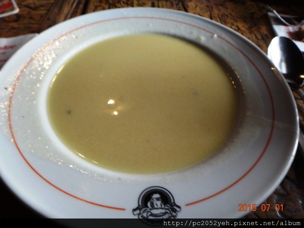 DSC04248.JPG