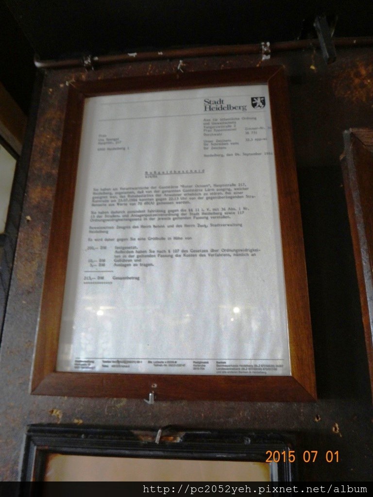 DSC04252.JPG