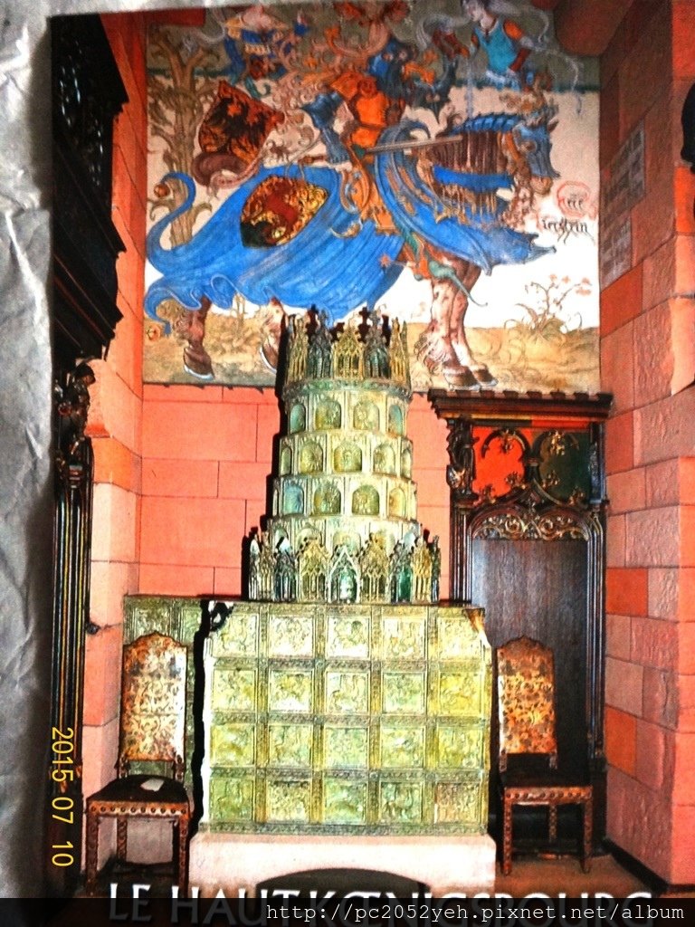 DSC04336.JPG
