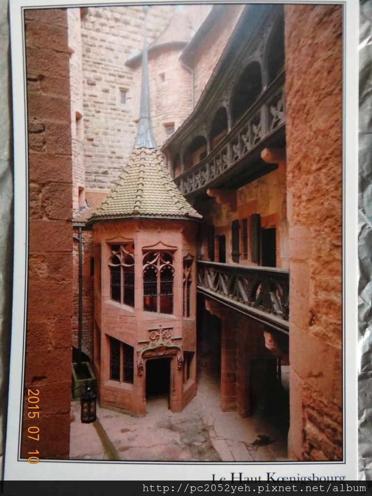 DSC04338.JPG