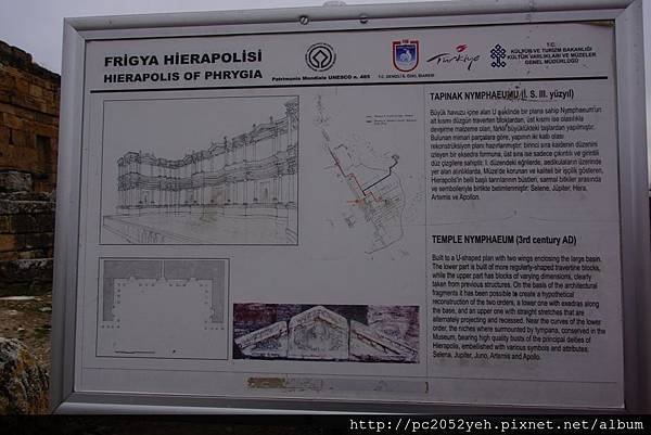 DSC01327.JPG