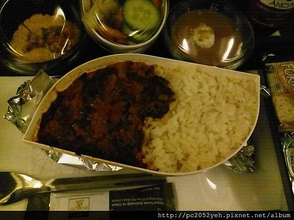 IMG_20160130_023235.jpg