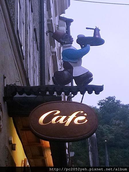 IMG_20160812_184953.jpg