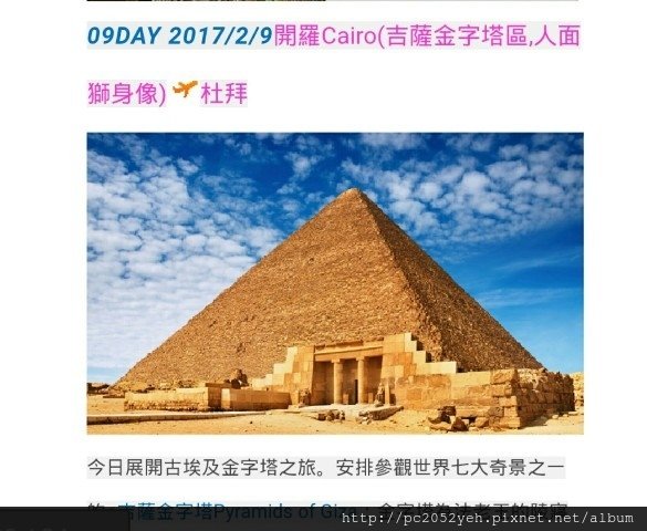 02.09.jpg