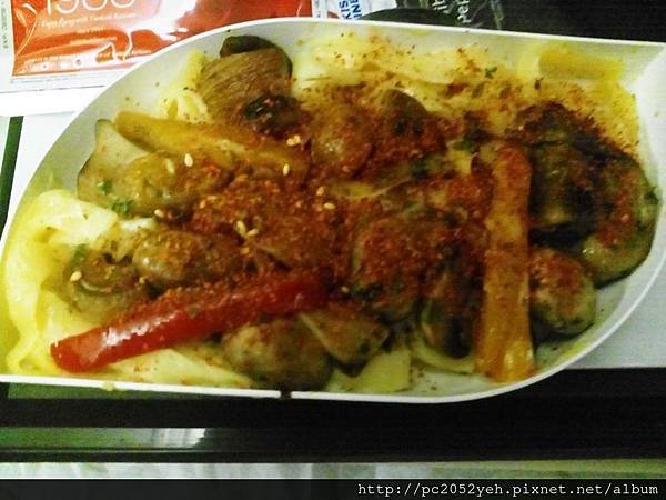 IMG_20170730_232855.jpg