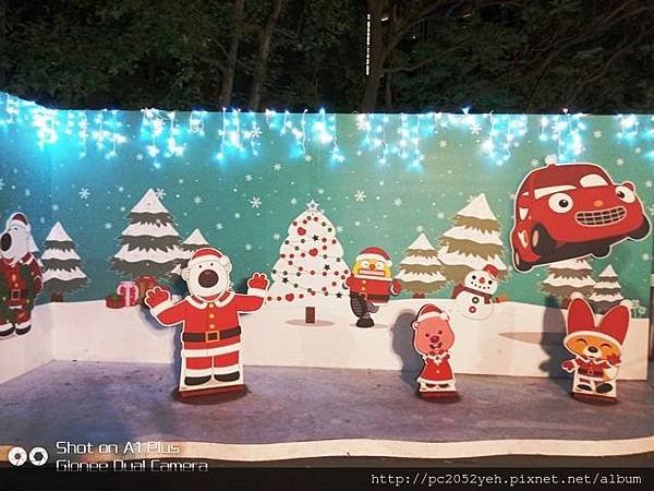IMG_20171201_175208.jpg