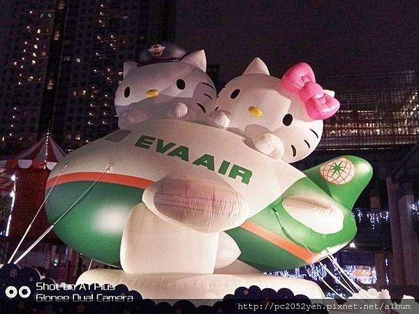 IMG_20171201_181342.jpg