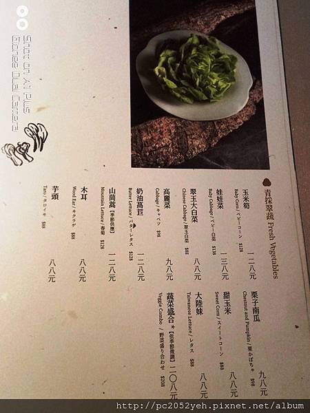 IMG_20180302_134210.jpg