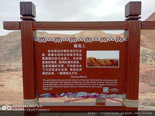 IMG_20180801_174956.jpg