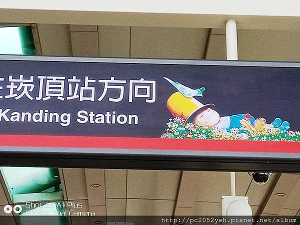 IMG_20190121_123720.jpg