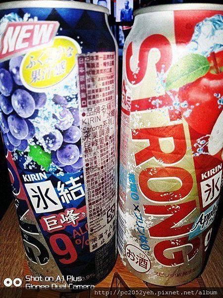 IMG_20180405_223010.jpg